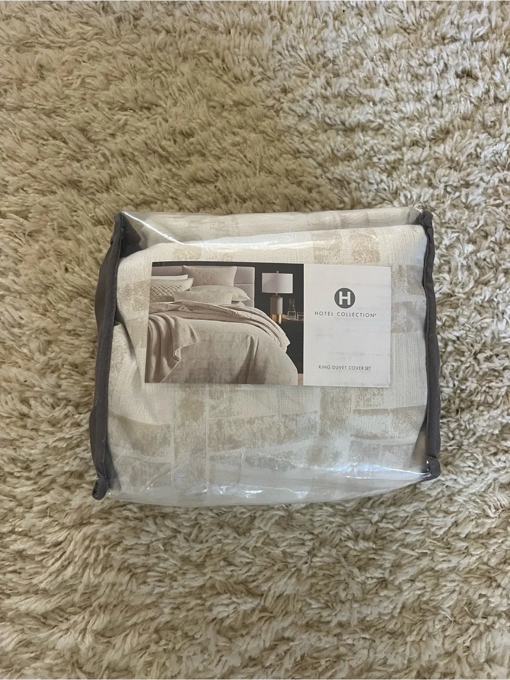 Hotel Collection Beige and Cream King Duvet Cover Set